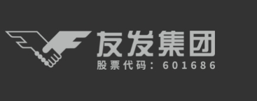 天津友發(fā)鋼管集團股份有限公司