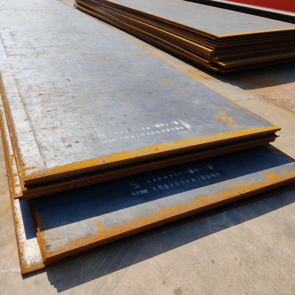 成都低合金鋼板現(xiàn)貨批發(fā)