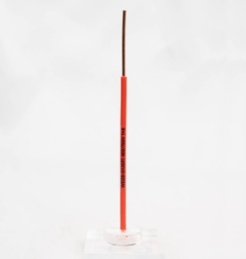 2025年9月1日云南市場家裝電線工程采購日均價格