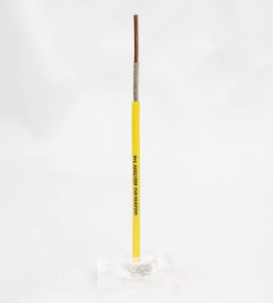 2025年9月1日巴中市場控制電纜工程采購日均價格